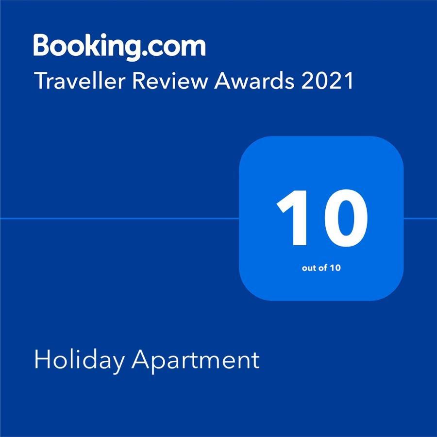 מוסטר Holiday Apartment מראה חיצוני תמונה